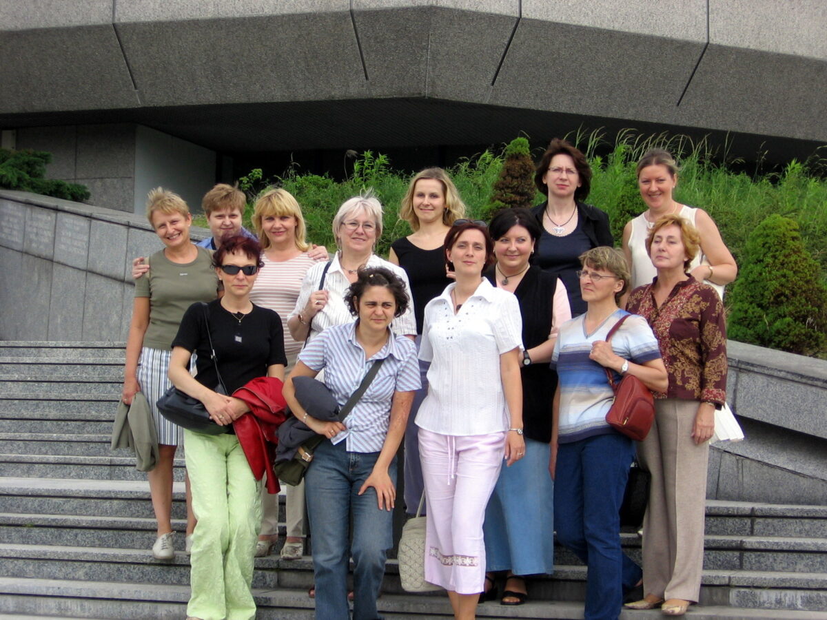 Zdjęcia z konferencji Katowice 2006